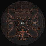 Human Space Machine: Perception Field