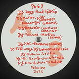 DJs Di Guetto: DJs Di Guetto II