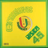 Black Uhuru: Eden Out Deh