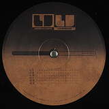Various Artists: uu015