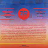 Various Artists: The Garage Sound Of Deepest Crouch End