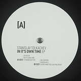 Stanislav Tolkachev – In It's Own Time vinyl cover
