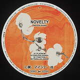 Novelty: Endless Signal EP