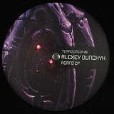 Alexey Dunchyk – Agafo vinyl cover