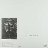 Various Artists: Audio Sculpture
